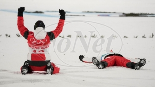 Zlatna medalja Austrijancima